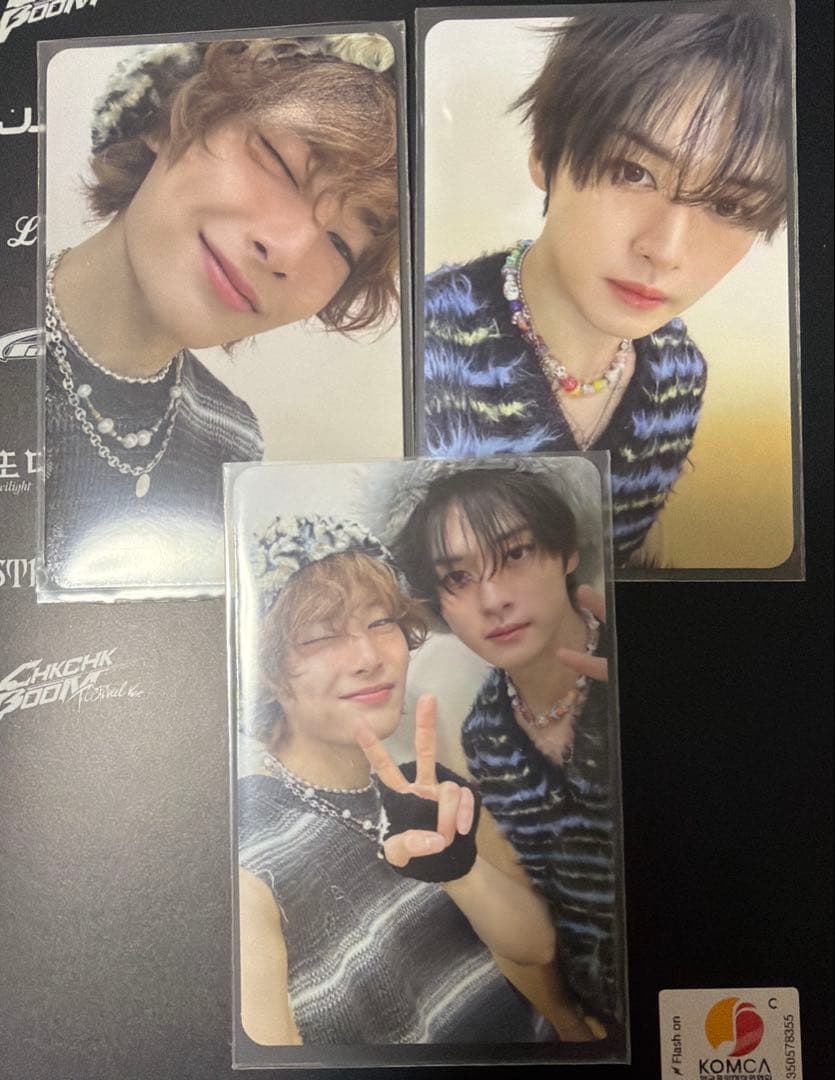 ATE リノ アイエン 両面トレカ ユニットトレカセット - メルカリ