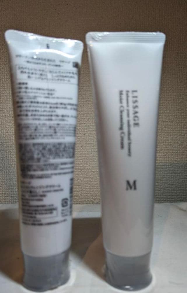 とも♡様 モイストクレンジングクリーム2本4180円 とも♡様 モイストクレンジングクリーム2本4180円 とも♡様 モイスト