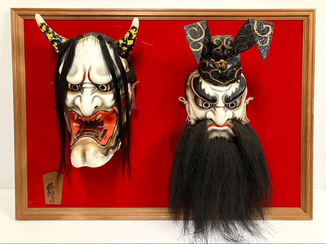 石見神楽面◆般若面＋鍾馗◆柿田勝郎 作 乾漆 特大 壁掛け 在銘 招福 伝統工芸 石見神楽面 鍾馗 柿田勝郎 作 64cm 在銘 招福 - メルカリ