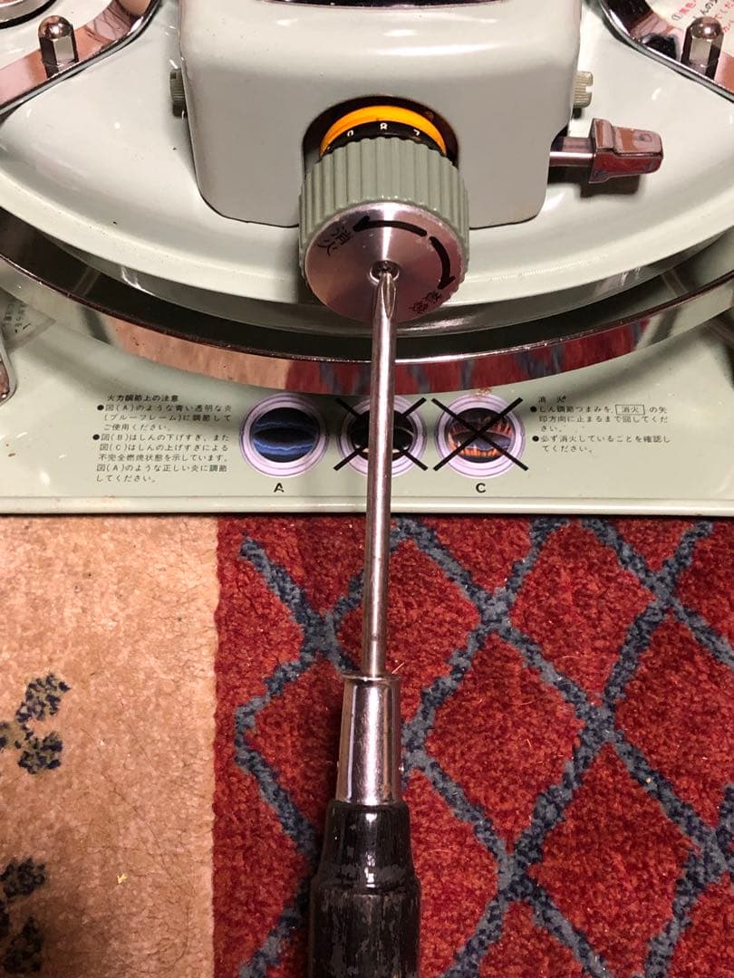 tamagonatto様向け