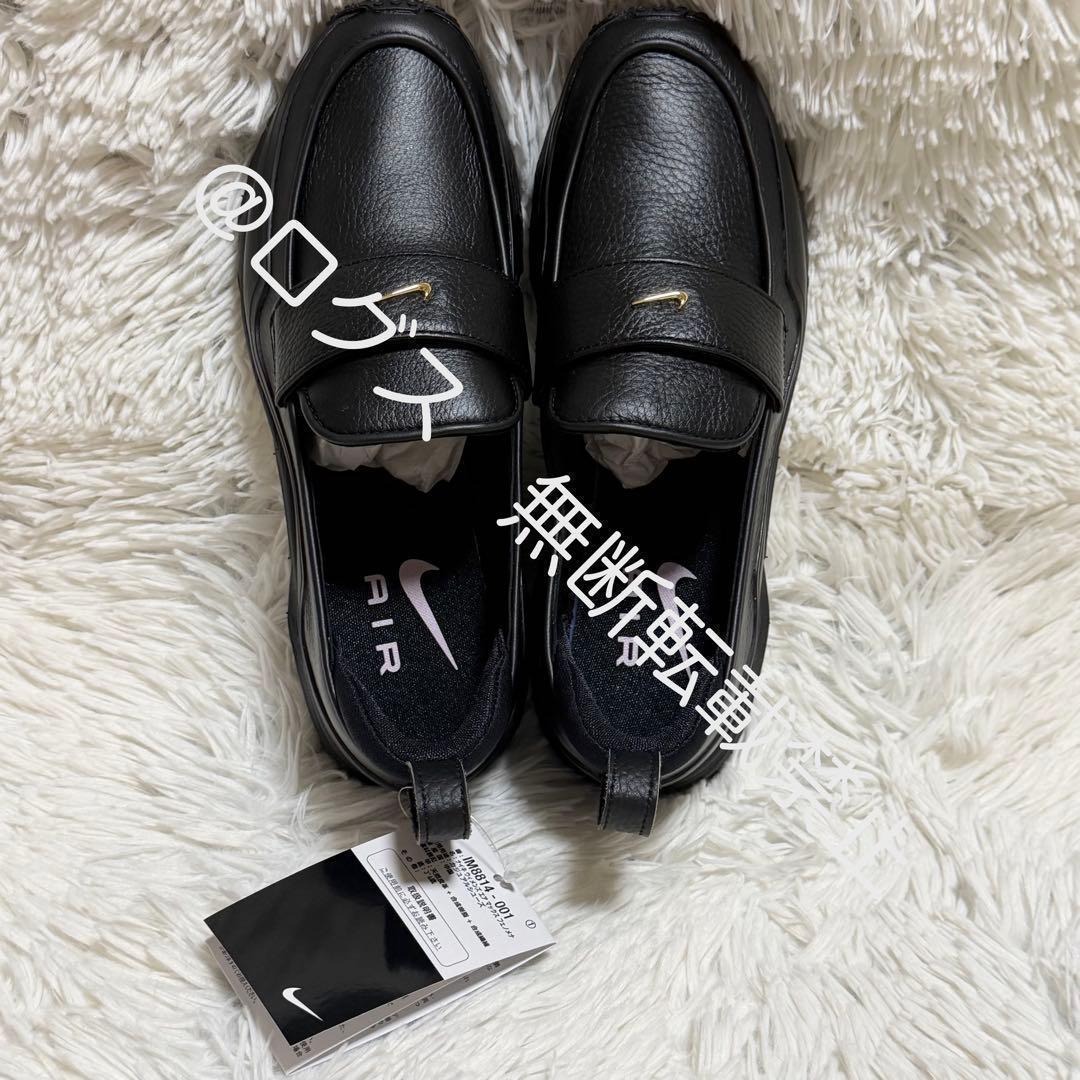 ナイキ ウィメンズ エアマックス フェノメナ ブラック ゴールド 23.5cm