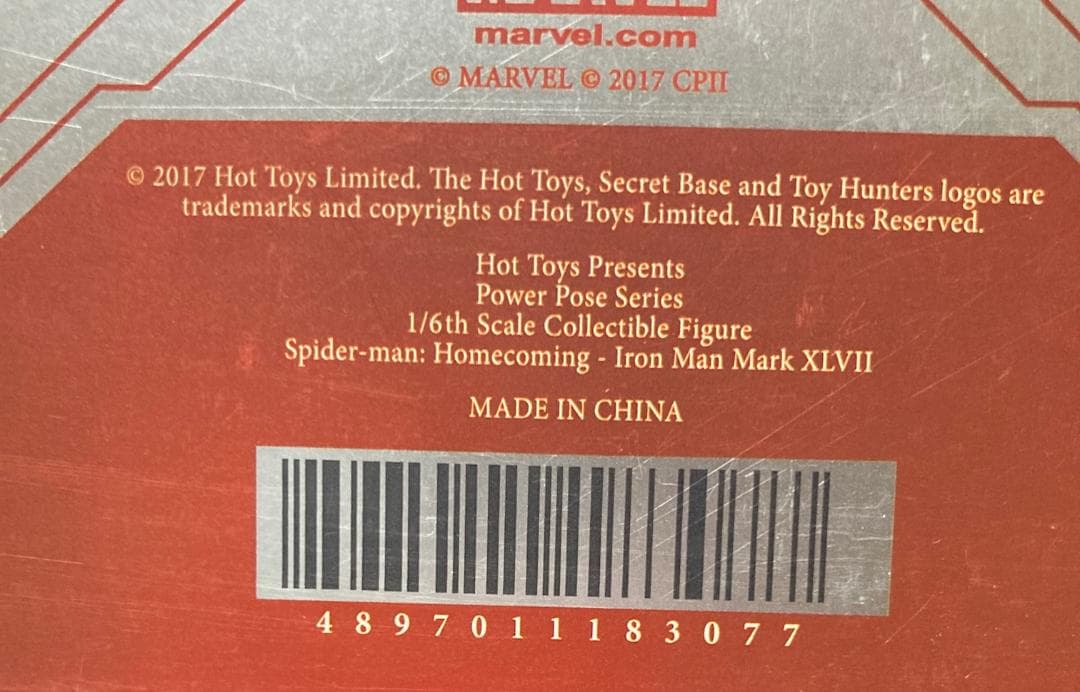 未開封品】 アイアンマン・マーク47 ホットトイズ パワーポーズ PP#04