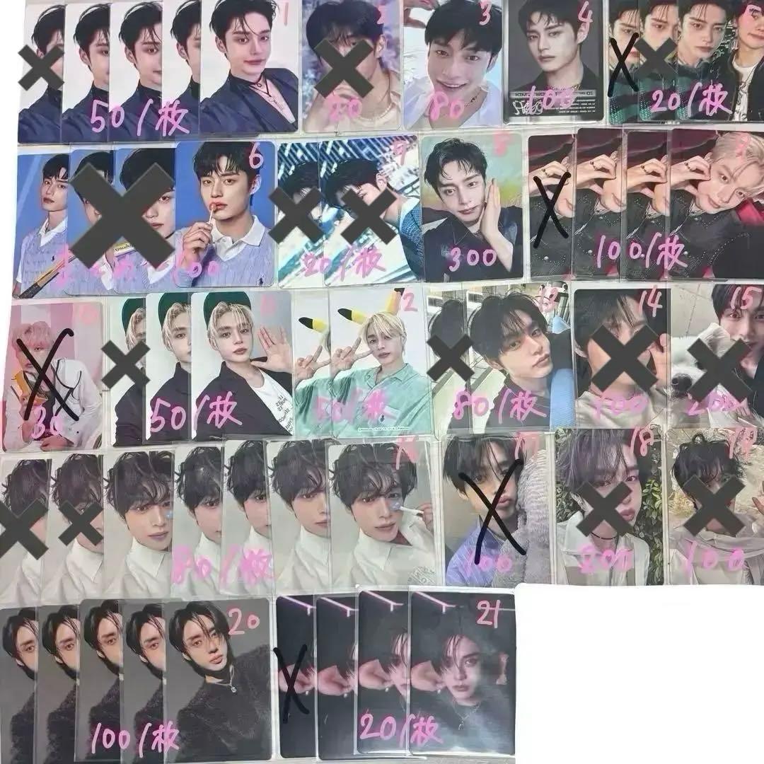 バラ売り】zb1 ゼベワン キムジウン ジウントレカ 封入 ラキドロ