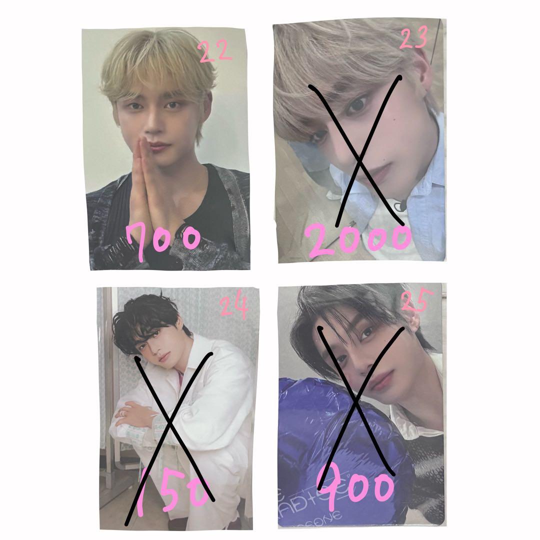 バラ売り】zb1 ゼベワン キムジウン ジウントレカ 封入 ラキドロ