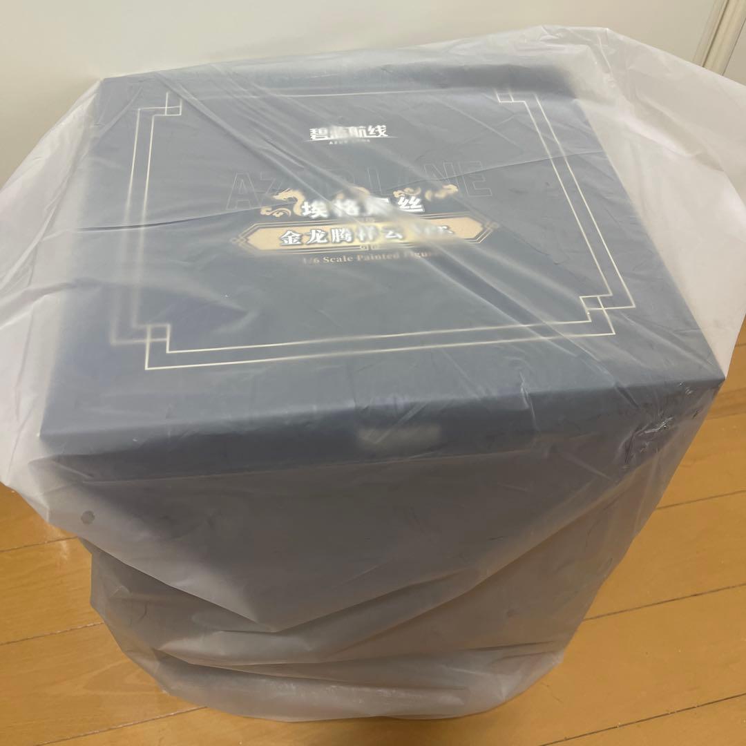 アズールレーン　エーギル　祥雲に昇る金龍Ver.　1/6　完成品　フィギュア