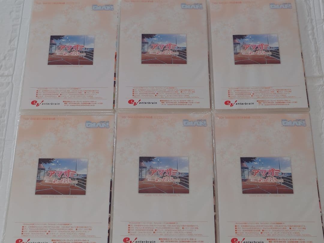 TECH GIAN付録 未開封品「アマガミ ちょっとおまけ劇場」6巻セット