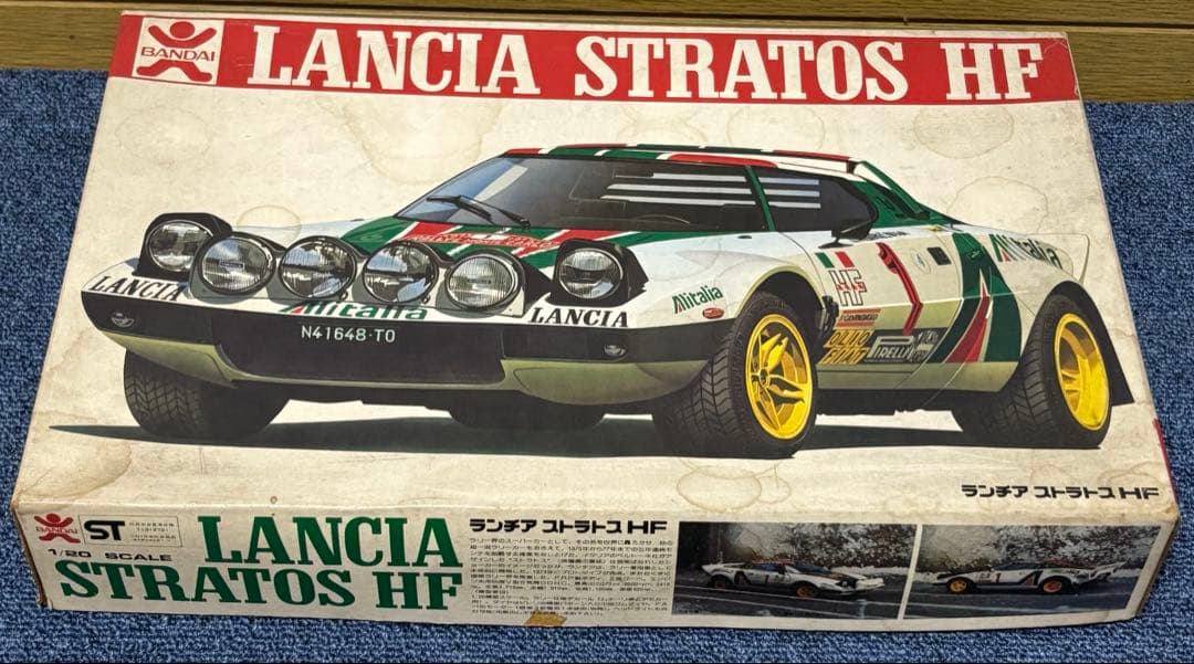 ランチアストラトスHF 新品未使用品 限定価格 レア 希少 プラモデル