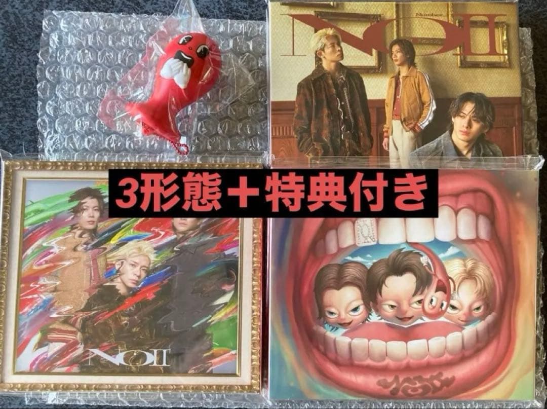 Number_i 2ndアルバム\" No.II \" 3形態＋特典付き Amazon.co.jp: 【限定特典付き 3形態セット】 Number_i No.Ⅱ (初回