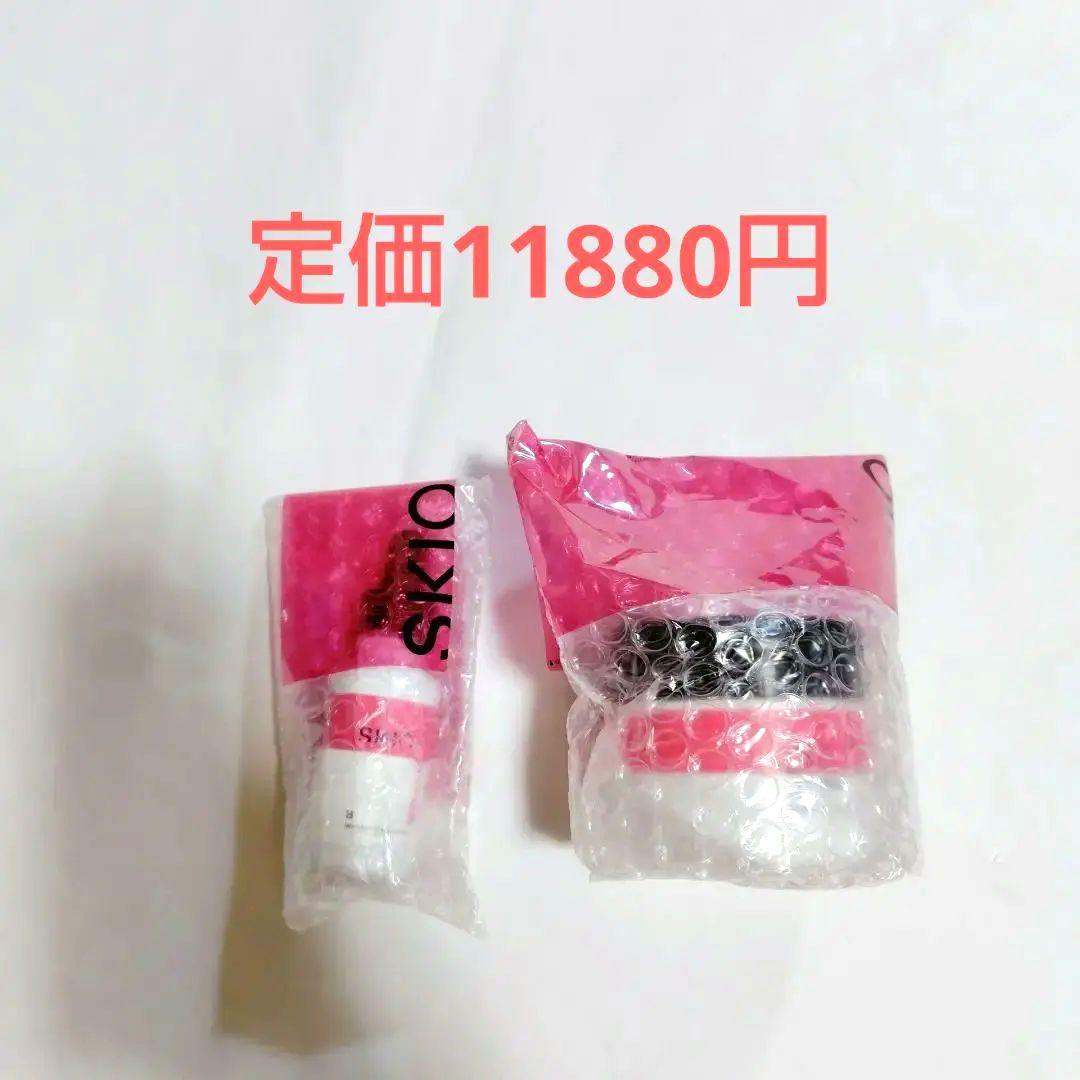 SKIO VB リンクルクリアセラム　リンクルクリアゲル　２個　まとめ売り SKIO VB リンクルクリアセラム | ロート製薬オンライン【公式】