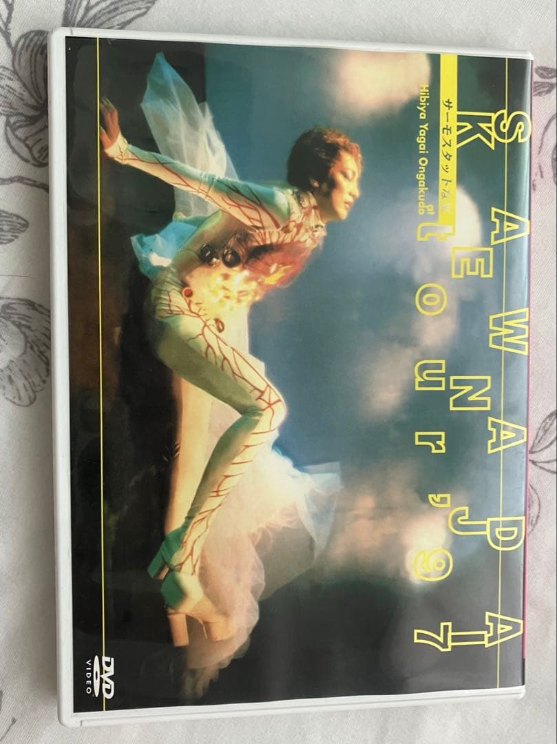 専用】沢田研二 「愛まで待てない」、「サーモスタットな夏」ライブ DVD2点