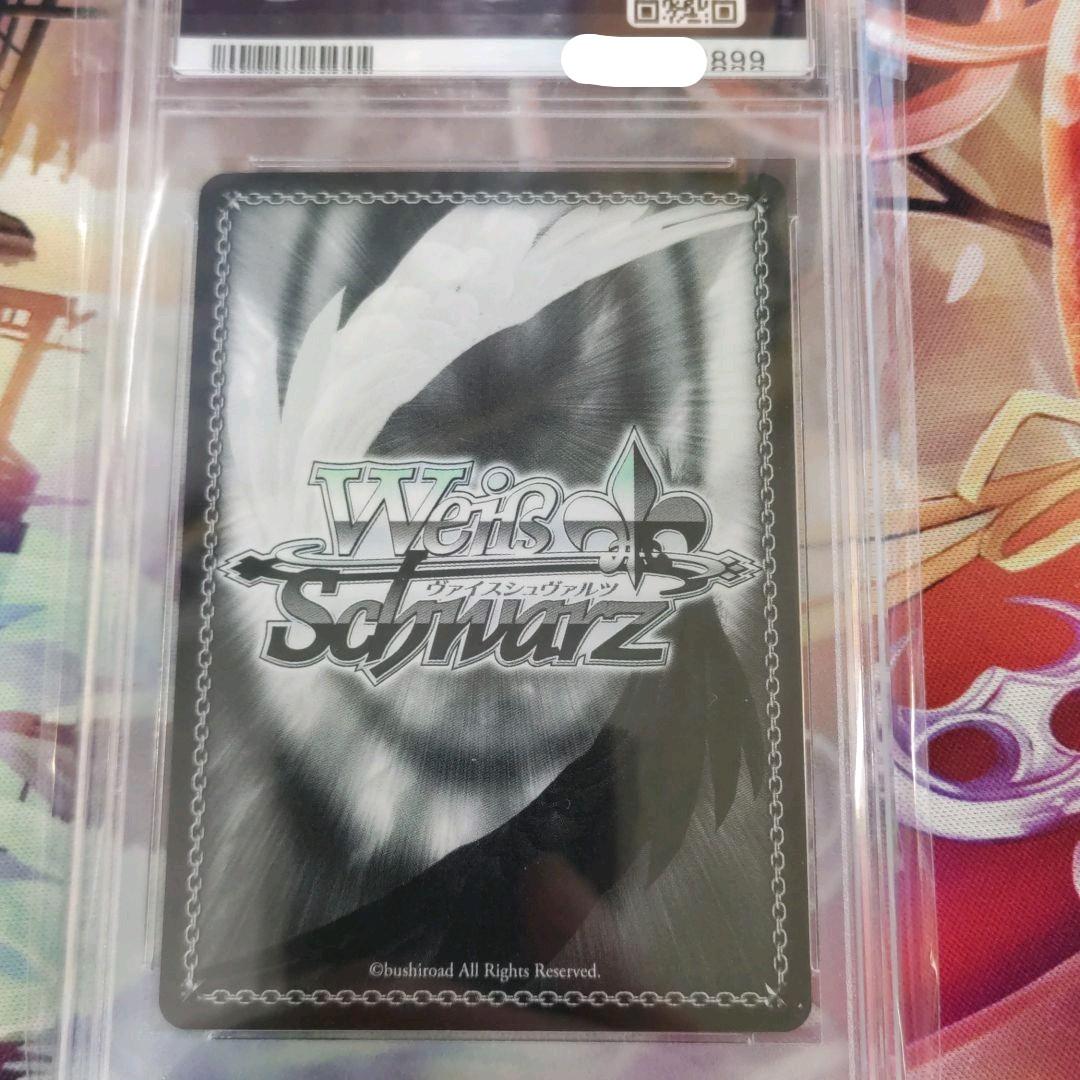 ヴァイスシュヴァルツ SP サイン 新田美波 デレマス PSA10は世界に1枚