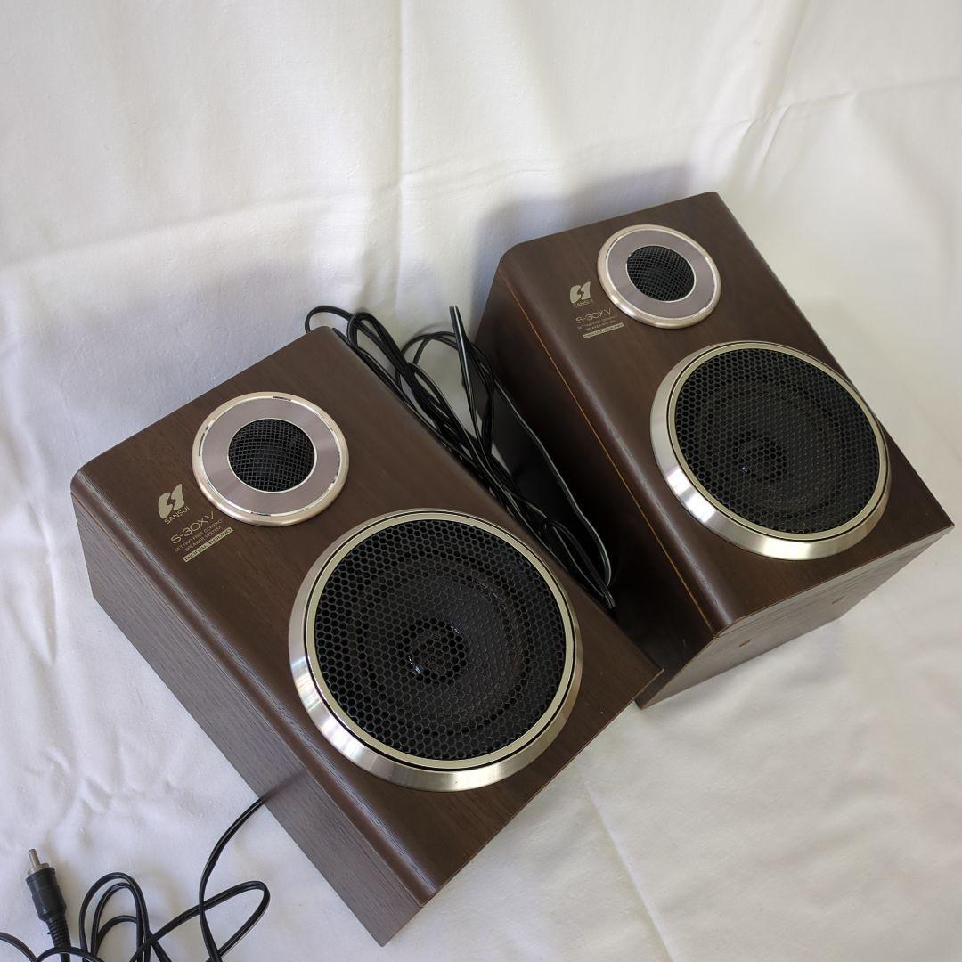 即日発送 SANSUI サンスイ S-30XV サラウンドスピーカー - メルカリ