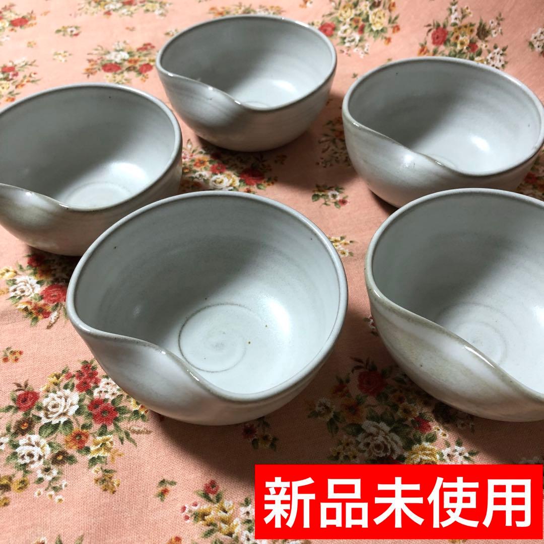 丹波焼 立杭焼 壺市 小鉢 小皿 中皿 5点セット 丹波立杭焼 和食器