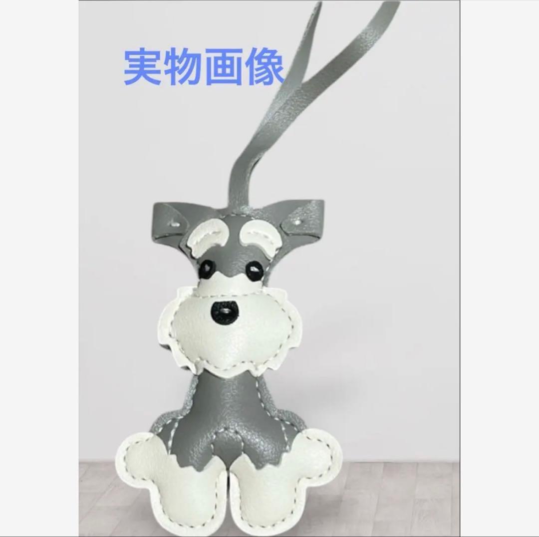 シュナウザー キーホルダー キーチャーム シルバー ラスト1点 - メルカリ