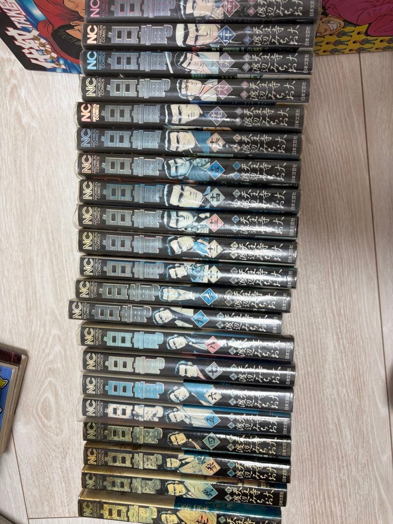 白竜　漫画　102巻　セット売り