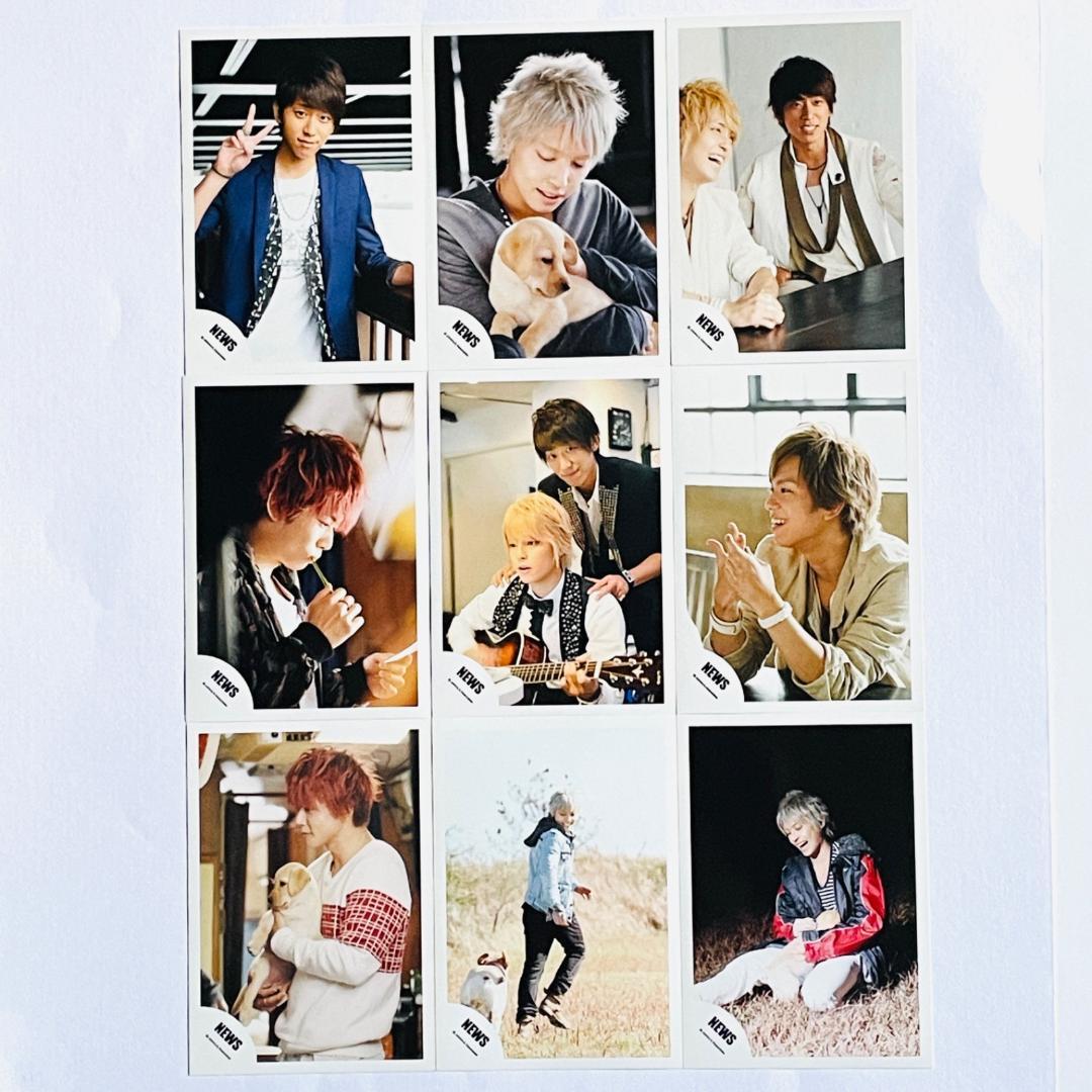 まとめ売りセット】NEWS(ニュース) 公式写真23枚 - メルカリ