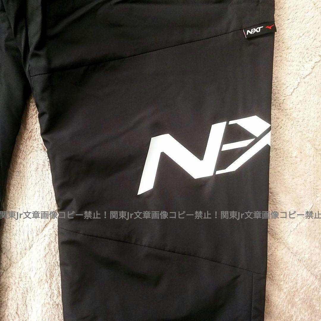 HITOMIbelly(カーズ)様、新品XLサイズ上下ミズノ