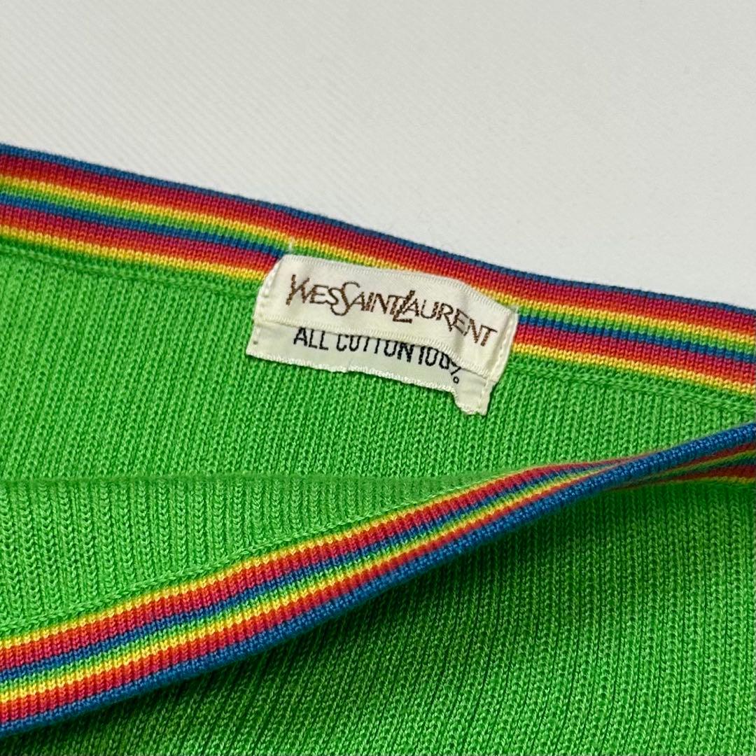 希少レア イヴサンローラン グリーン リプニット コットン