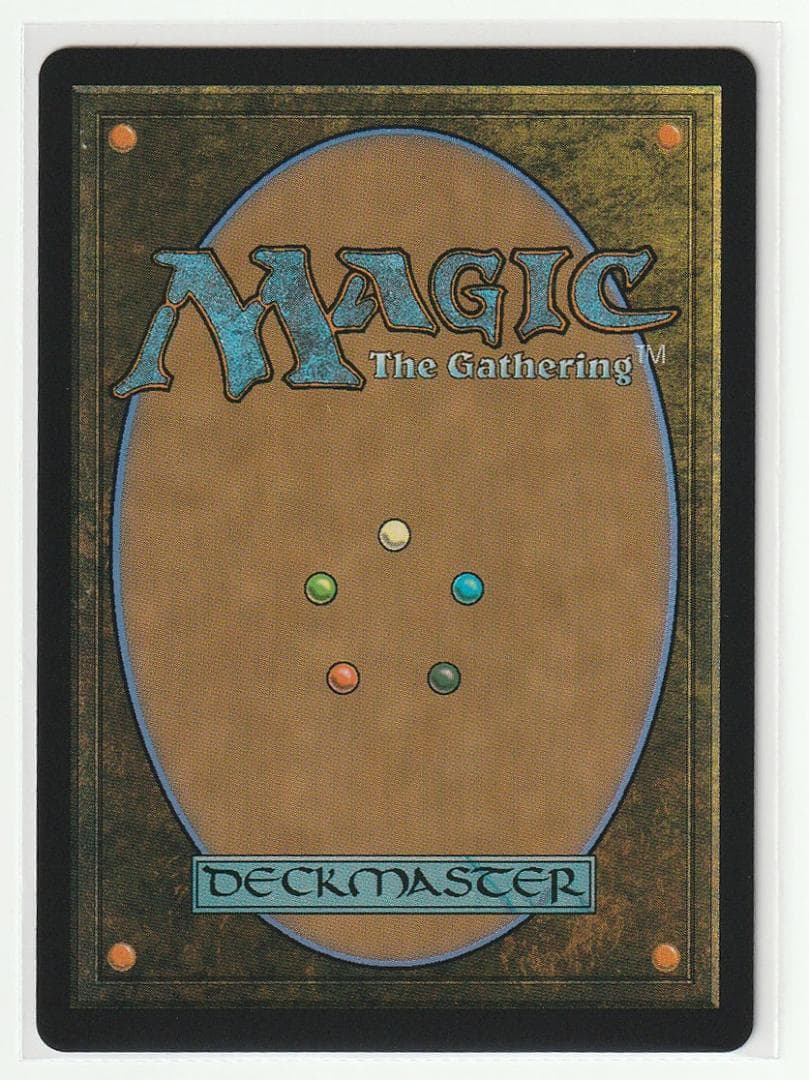 嵐の目、ウギン ハロー・Foil 409 ショーケース 英語版 1枚 - メルカリ