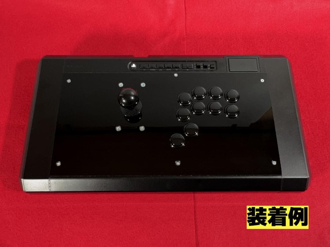 QANBA OBSIDIAN2 用 8ボタン24mm 仕様 天板 - メルカリ