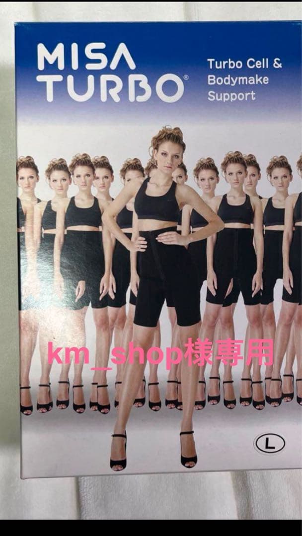 ミサターボ MelGeek MADE68 Pro Hall Effect Gaming Keyboard – MelGeek