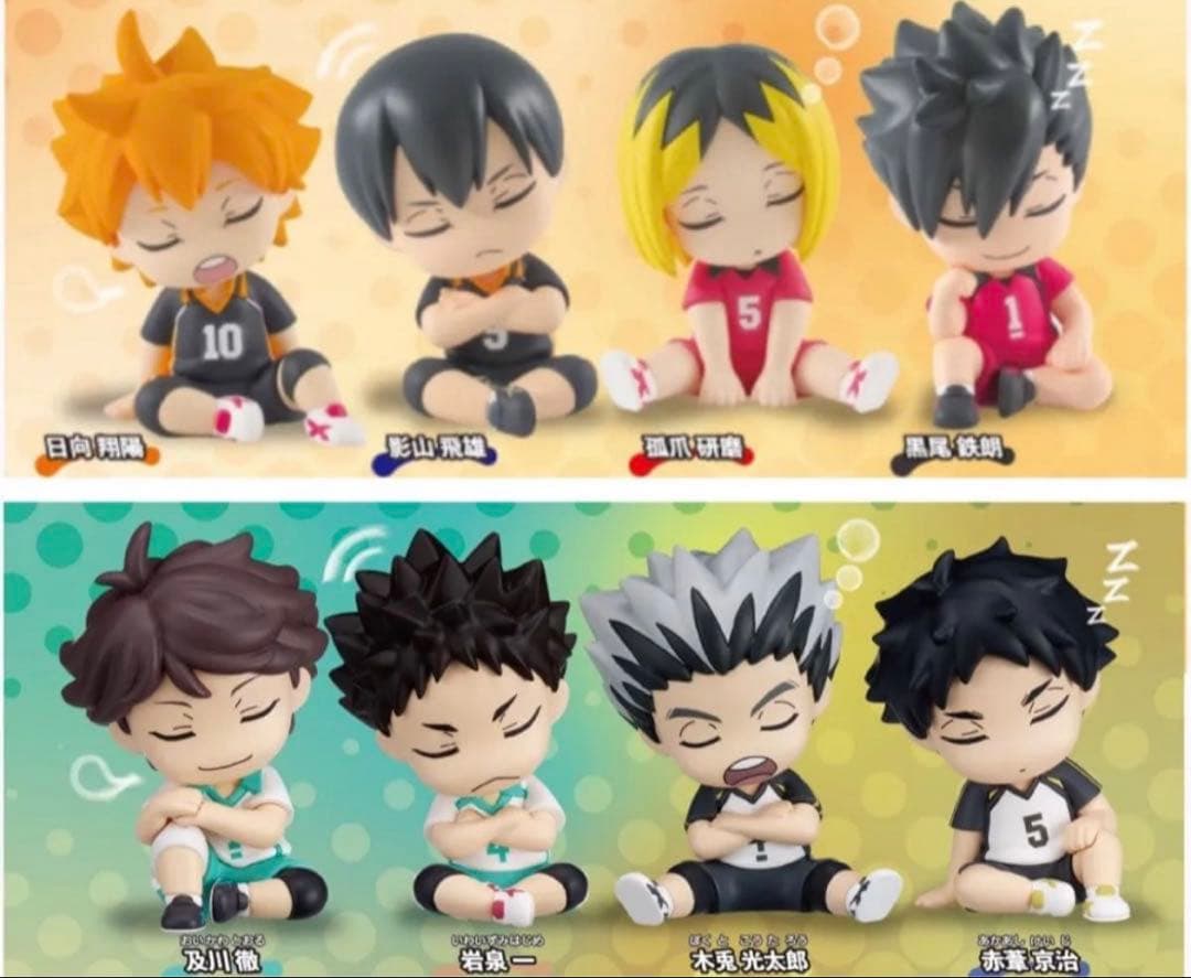 肩ズンFig.ハイキュー!! 、Part2コンプセット - コミック・アニメ