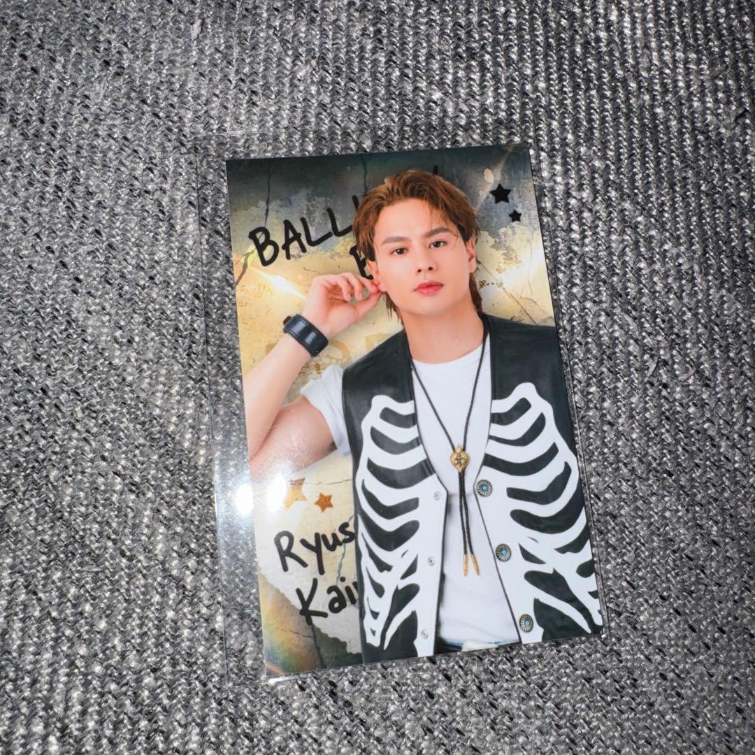 BALLISTIK BOYZ 海沼流星 ラッフルくじG賞 - メルカリ