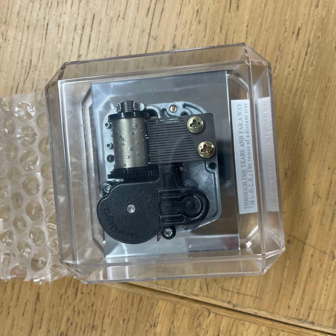 未使用 新海誠 ほしのこえ オルゴール コミケ販売品 限定200個