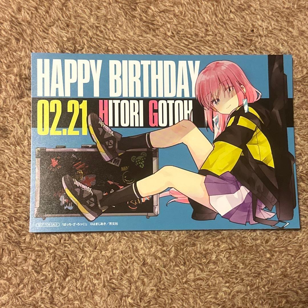 HARU様 リクエスト 2点 まとめ商品 - メルカリ