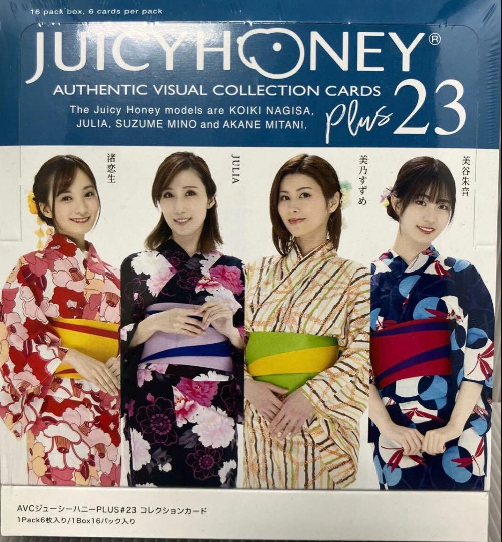 AVC JH plus23 新品未開封ボックス Amazon.co.jp: AVC ジューシーハニーコレクションカード PLUS #23 渚恋