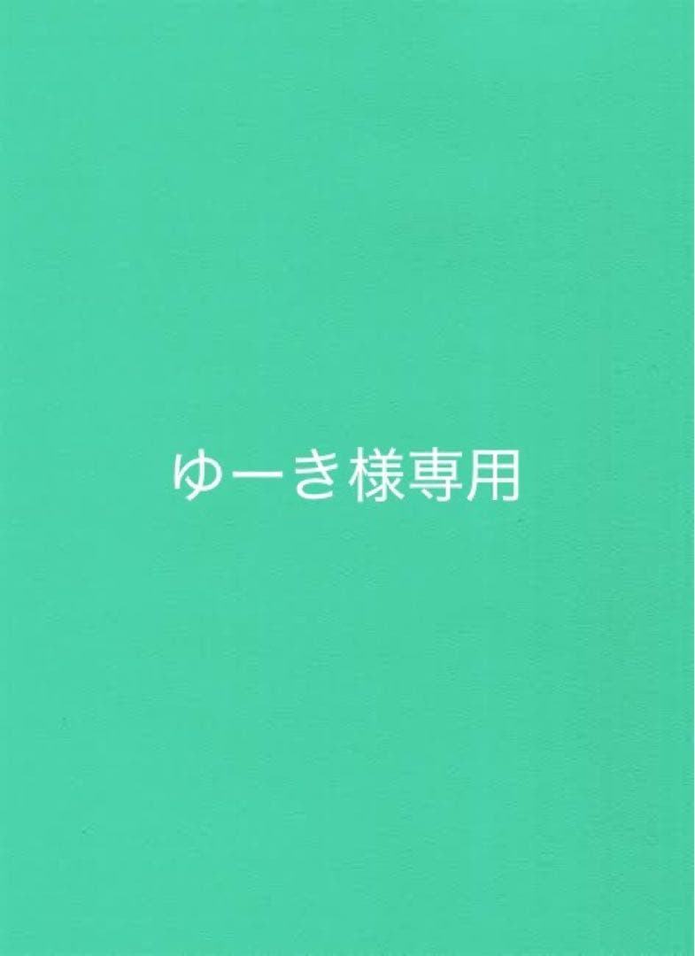 ゆーき ZXi_setumei_56.png