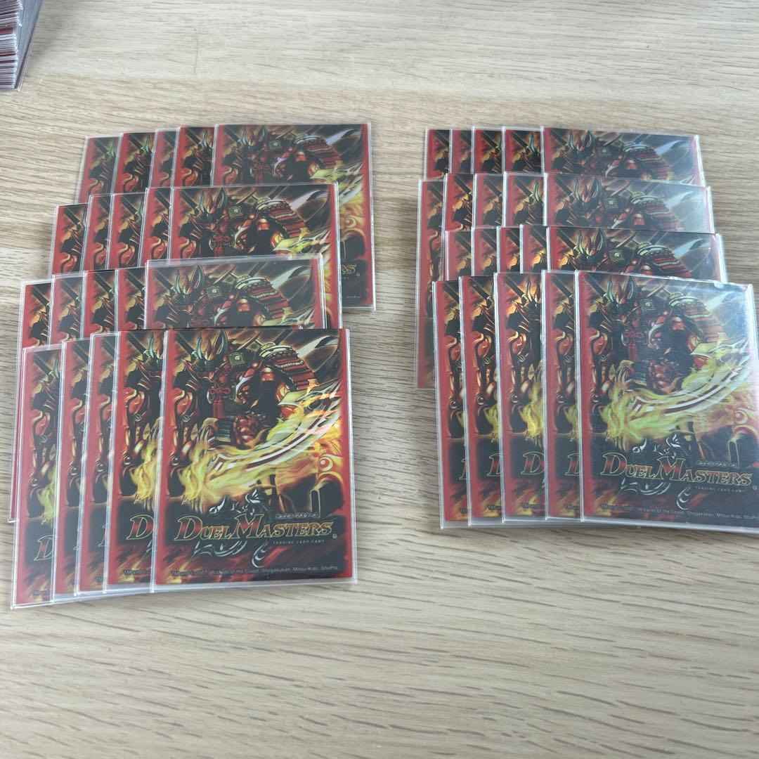 デュエルマスターズ 旧公式スリーブ ボルシャック大和ドラゴン デュエルマスターズ 旧公式スリーブ ボルシャック大和ドラゴン