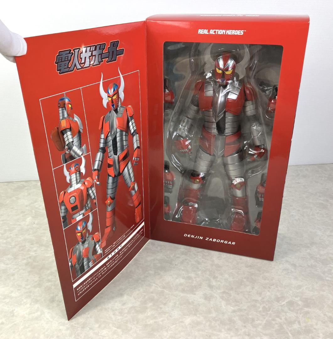 美品☆リアルアクションヒーローズ 電人ザボーガー 1/6 塗装済み可動