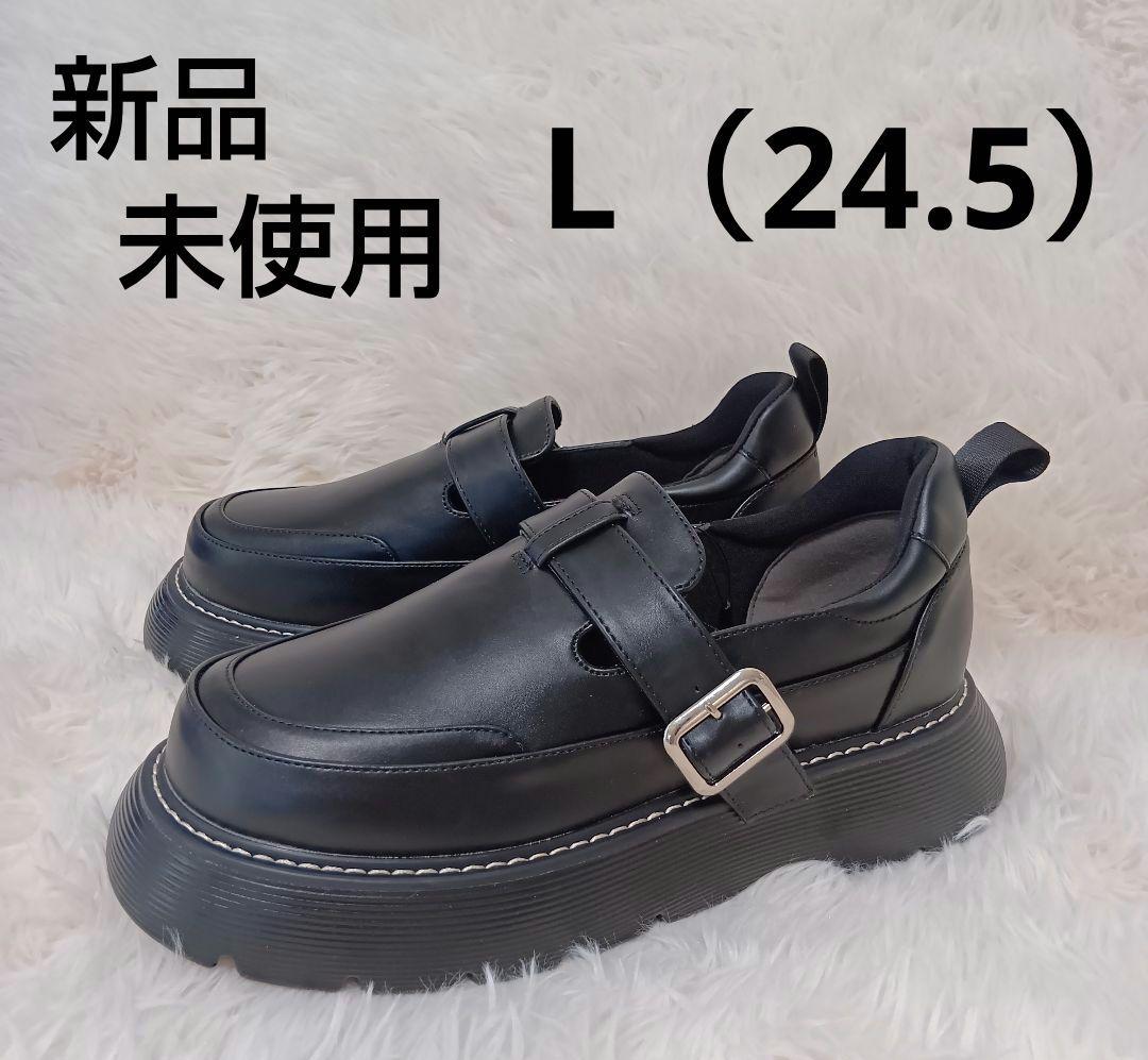 niko and オリジナルボリュームTストラップシューズ Lサイズ - メルカリ