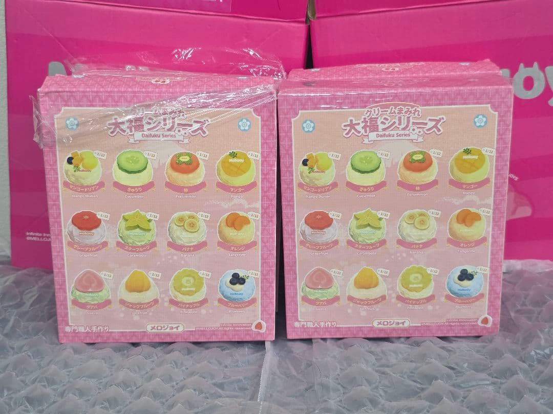 即日発送【配信開封】 大福 グァバ みかん マンゴードリアン 柿