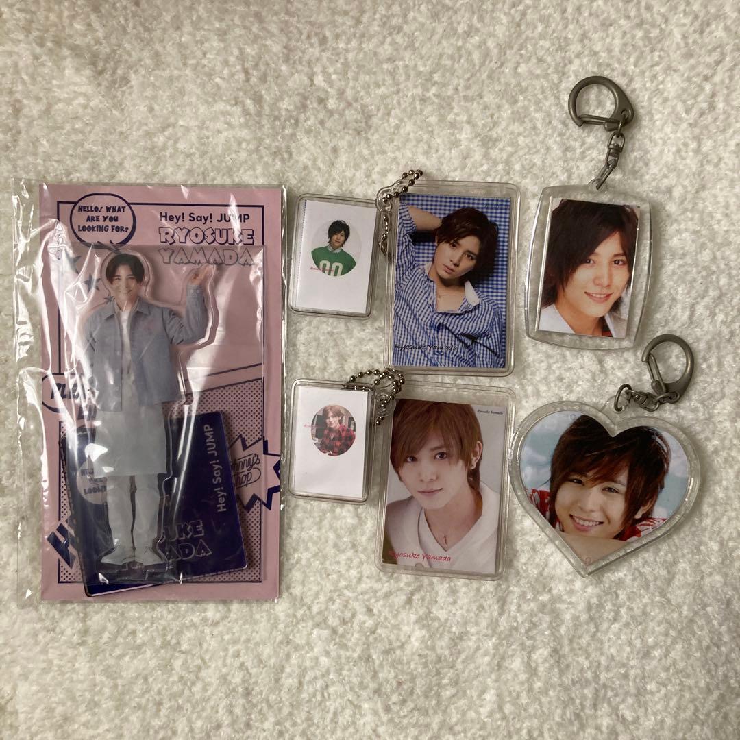 Hey! Say! JUMP 山田涼介 アクスタ＆キーホルダー 5点セット - メルカリ