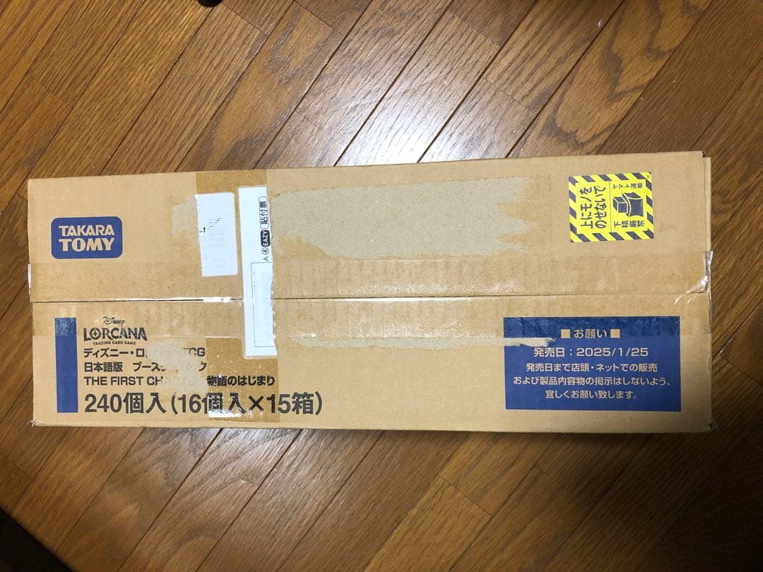 【未開封】ロルカナ THE FIRST CHAPTER 物語のはじまり1カートン Amazon.co.jp: 【未開封BOX】ディ ズニー・ロルカナ・TCG 日本語版