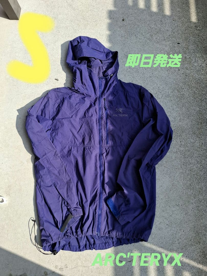 ARC'TERYX　ナイロンシェルジャケット　soulsonic　青紫　レア　S 楽天市場】アークテリクス ベータジャケット（Soulsonic） ARC'TERYX