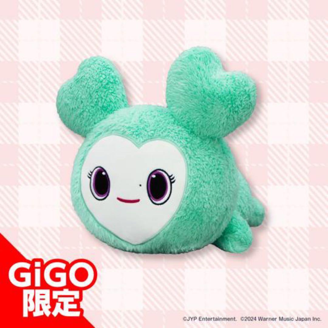 TWICE LOVELYS ふわもこねんねBIGぬいぐるみ～GiGO限定～ - メルカリ