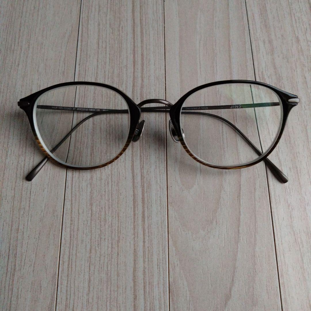 JINS Combination Titanium 調光レンズ入り 廃盤 度あり - メルカリ