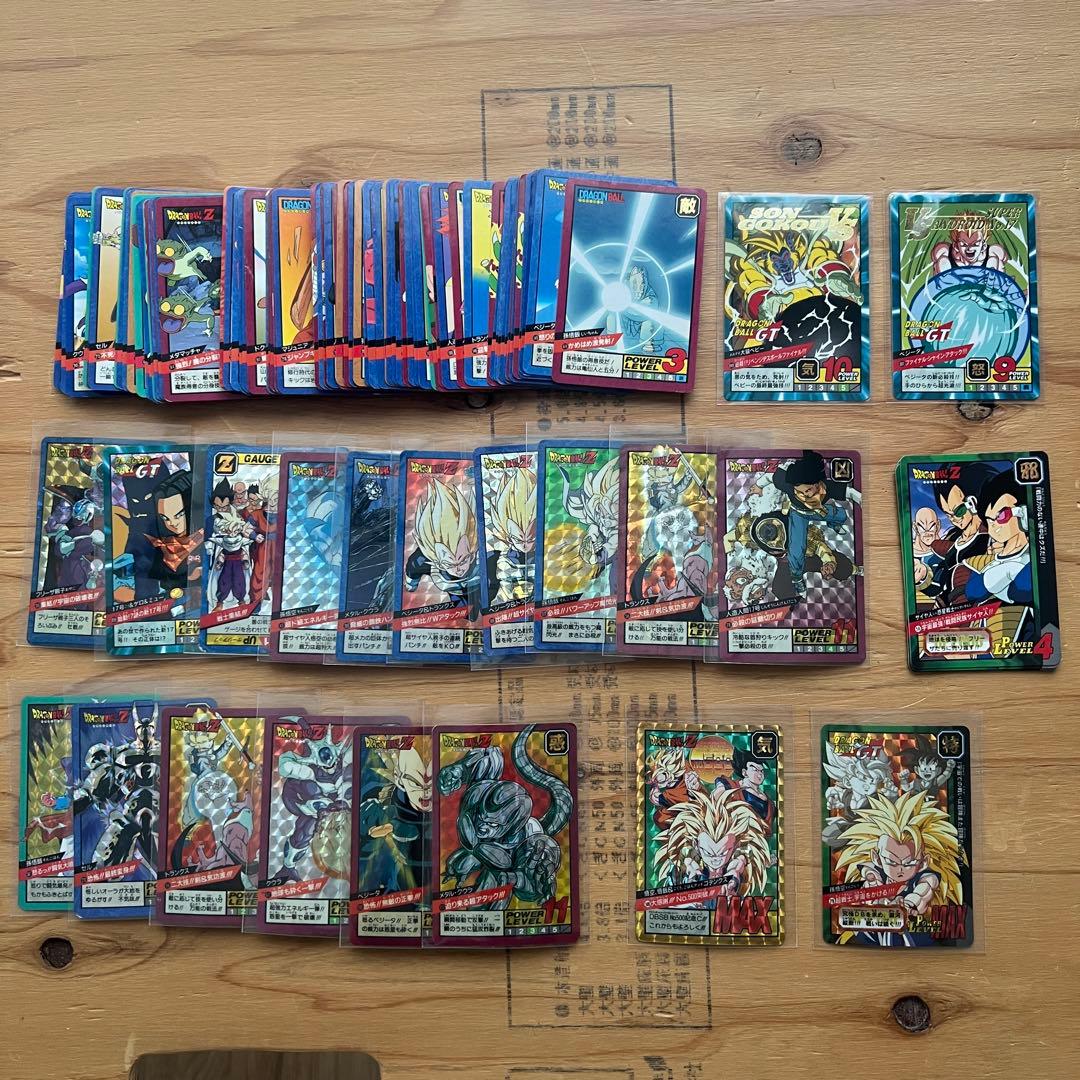 ドラゴンボールスーパーバトルカードダスキラノーマルまとめ当時物Z