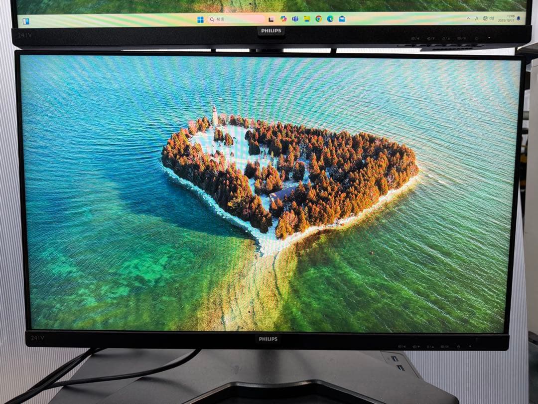 たさん専用 動作品 2面 24インチ PHILIPS デュアルディスプレイ