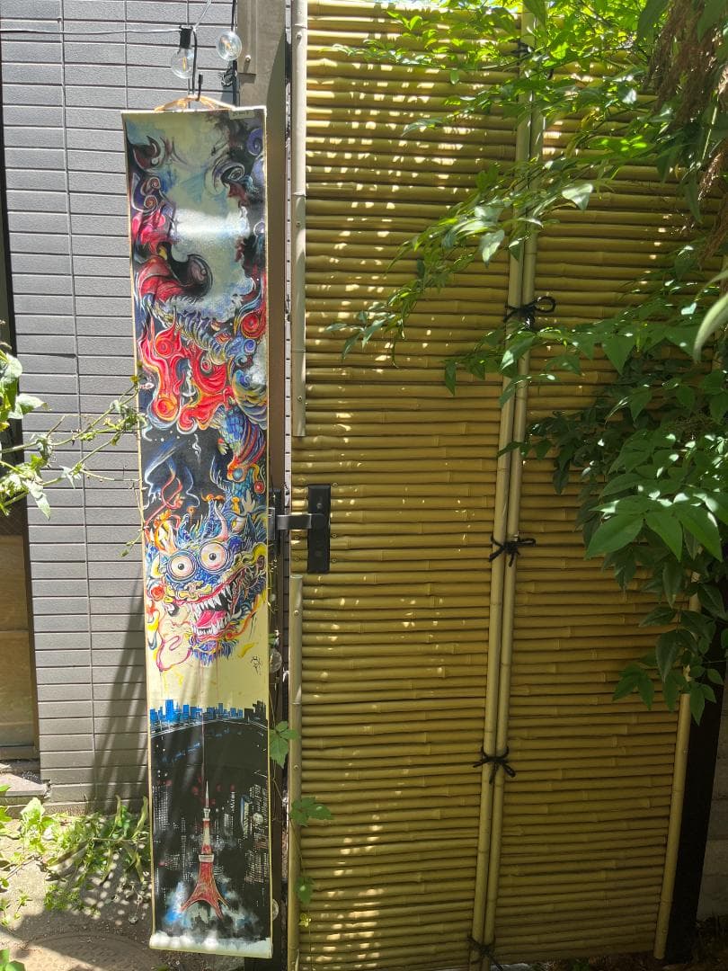 あ*読様 ドラゴンと炎の和風掛軸 あ*読様 ドラゴンと炎の和風掛軸 あ*読様 ドラゴンと炎の和風掛軸