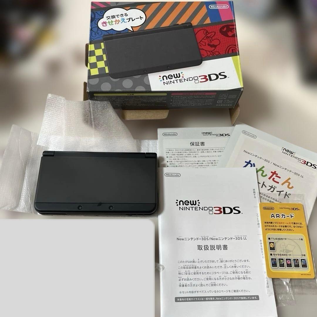 ニンテンドー New 3DS 本体 ブラック 箱付き きせかえプレート - メルカリ