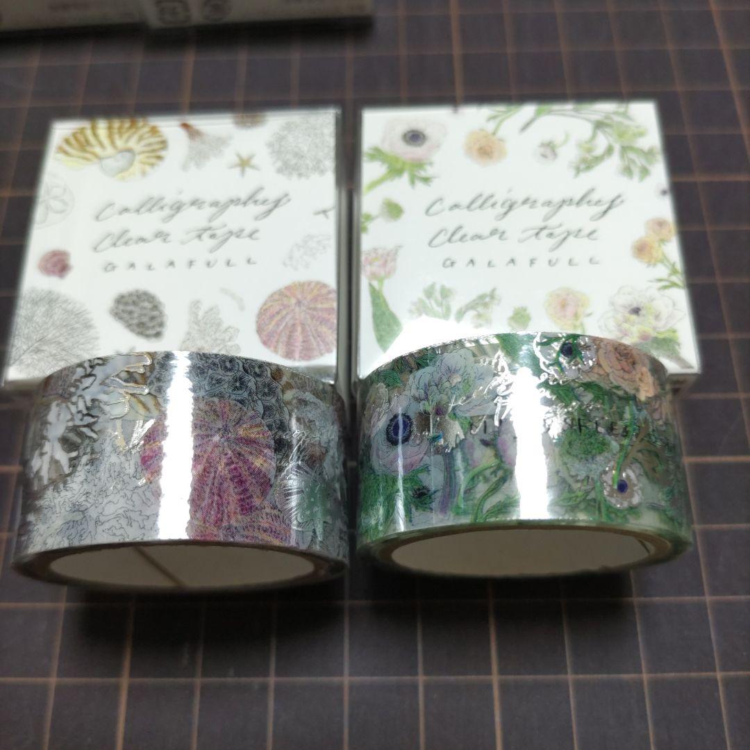 ガラフル 透明テープ・マスキングテープ
