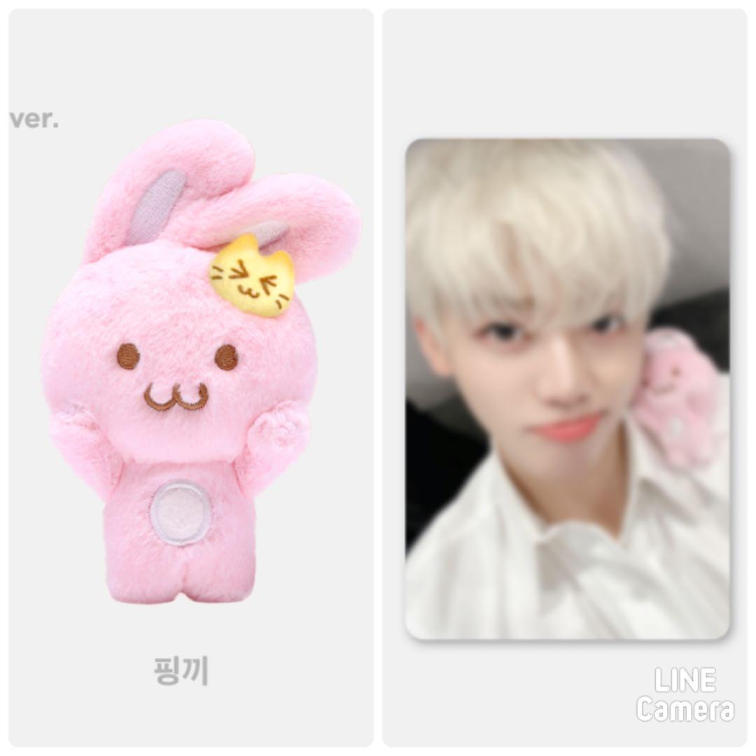 NCT DREAM マグネット ドールキーリングセット ジェミン - メルカリ