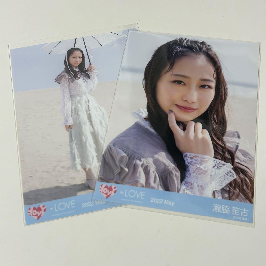 瀧脇笙古 イコラブ 生写真 - メルカリ