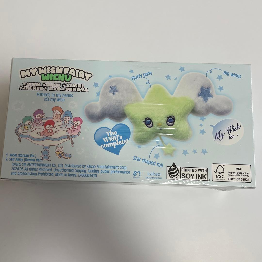 NCT WISH wichu ウィチュ 新品未開封 ② - メルカリ