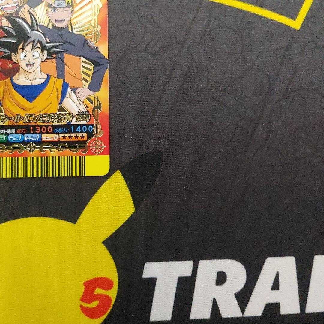 データカードダス 孫悟空 ルフィ ナルト Vジャンプカードフェスタ 15