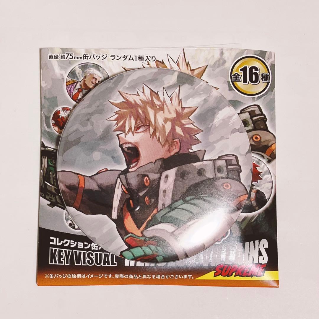 ヒロアカ 原画展 缶バッジ 爆豪 AFO トゥワイス - メルカリ